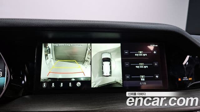 Kia Mohave The Master 2020 — Şəkil 14/20