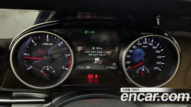 Kia Carnival 2020 — фото 8 из 20