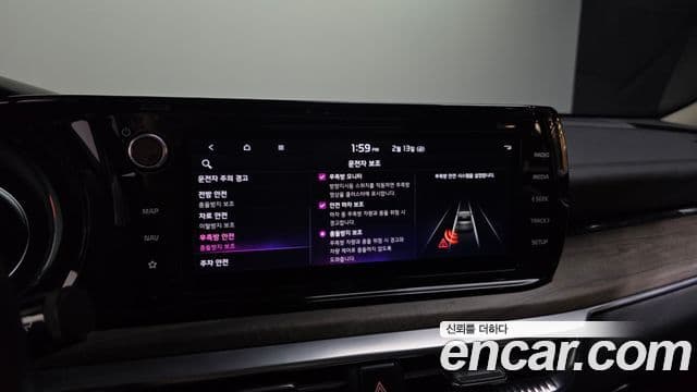 Kia K5 2023 — ფოტო 16/20