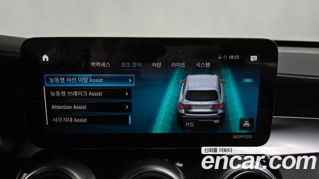 Mercedes-Benz GLC-Class 2021 — ფოტო 16/20