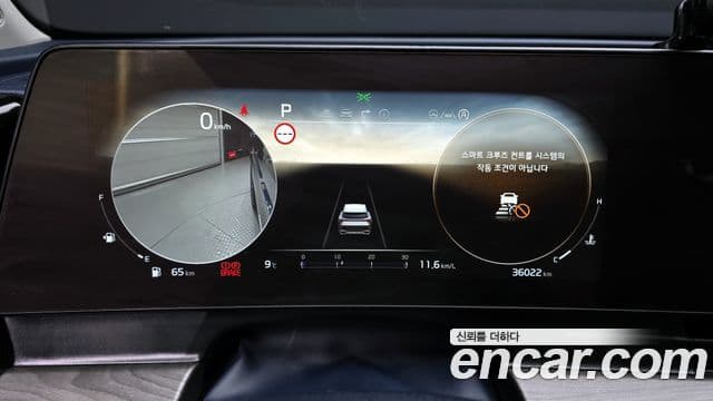 Kia Sportage 2022 — ფოტო 8/20