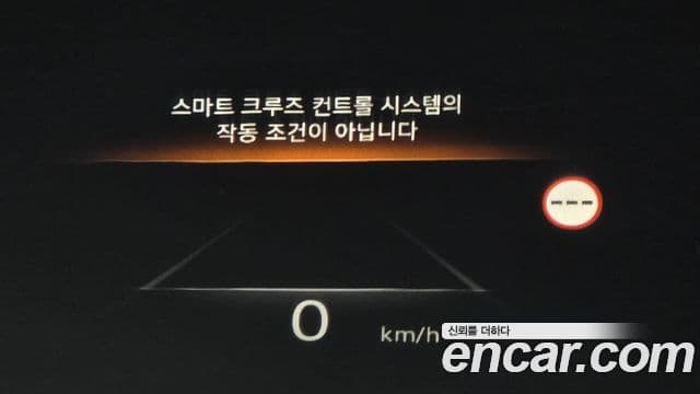 Genesis GV80 2022 — Şəkil 14/20