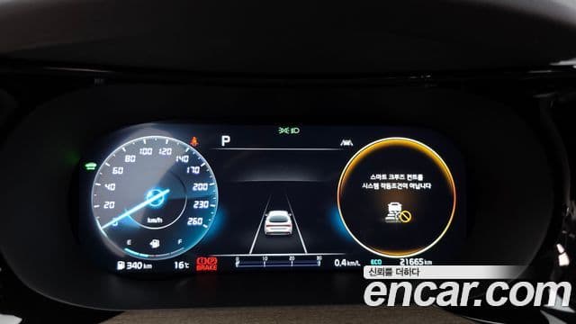Kia K5 2022 — Şəkil 8/20
