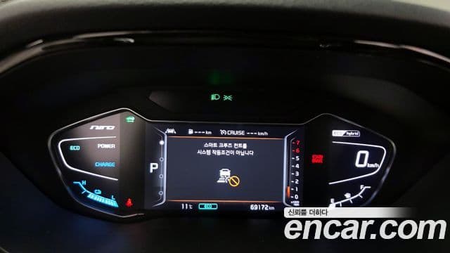 Kia Niro 2019 — фото 8 из 20