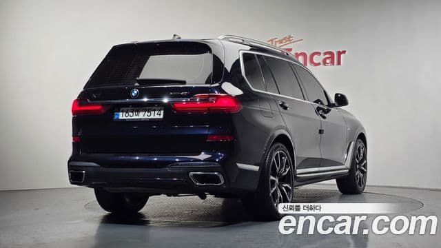 BMW X7 2022 — Şəkil 11/20