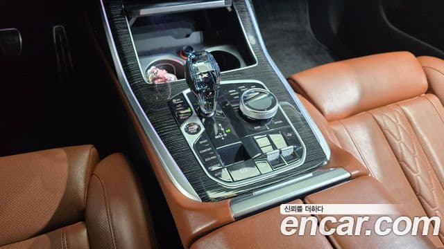 BMW X7 2022 — Şəkil 2/20