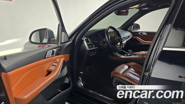 BMW X7 2022 — Şəkil 14/20