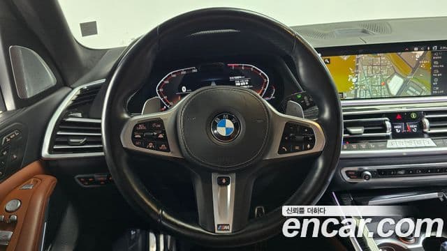 BMW X7 2022 — Şəkil 20/20