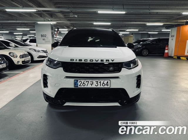 Land Rover Discovery Sport 2025 — ფოტო 2/20