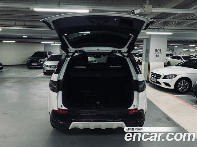 Land Rover Discovery Sport 2025 — фото 4 из 20