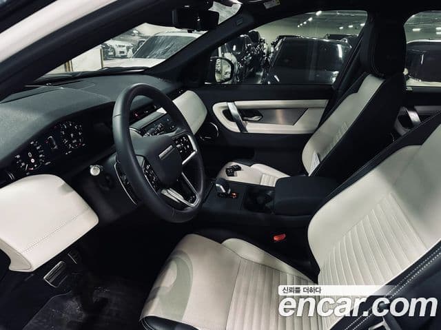 Land Rover Discovery Sport 2025 — фото 9 из 20