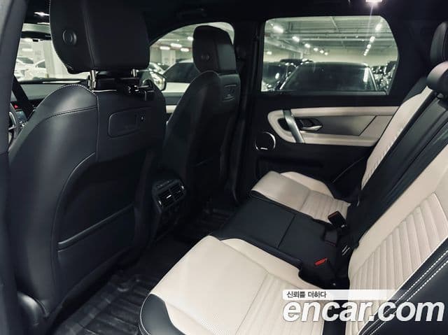 Land Rover Discovery Sport 2025 — ფოტო 6/20