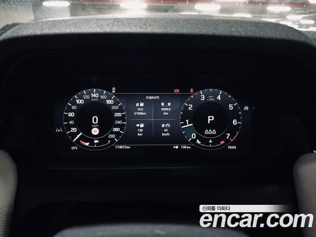 Land Rover Discovery Sport 2025 — ფოტო 7/20