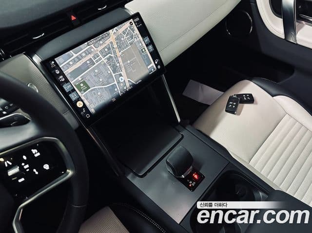 Land Rover Discovery Sport 2025 — ფოტო 10/20