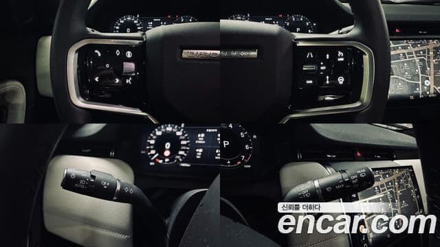 Land Rover Discovery Sport 2025 — ფოტო 12/20