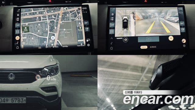 Land Rover Discovery Sport 2025 — ფოტო 13/20