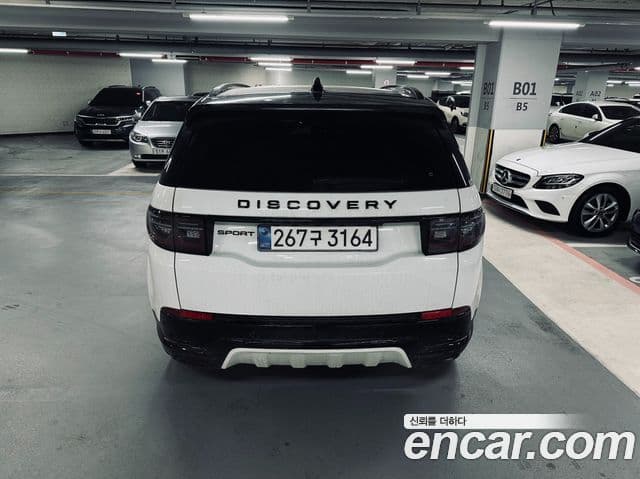 Land Rover Discovery Sport 2025 — ფოტო 18/20