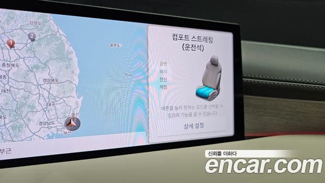 Genesis Electrified G80 2024 — Şəkil 17/20