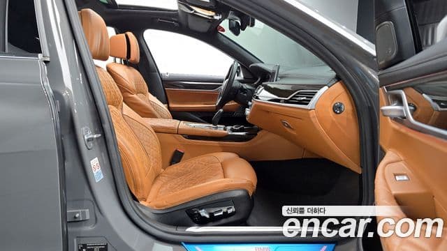 BMW 7 Series 2021 — Photo 7/20