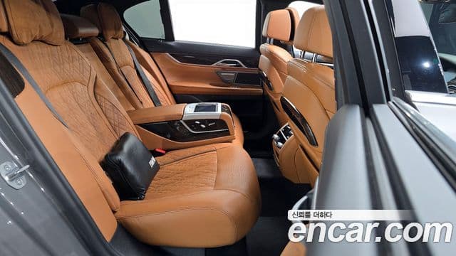 BMW 7 Series 2021 — Photo 11/20