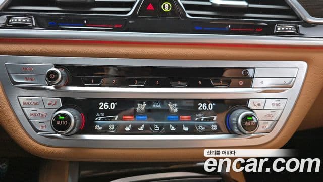 BMW 7 Series 2021 — Photo 13/20