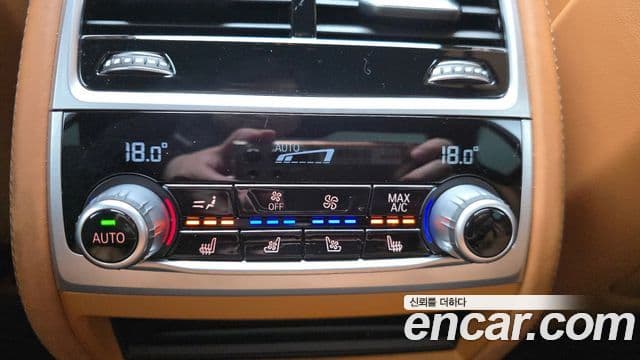 BMW 7 Series 2021 — Photo 3/20