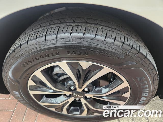 Kia Carnival 2021 — Şəkil 6/18