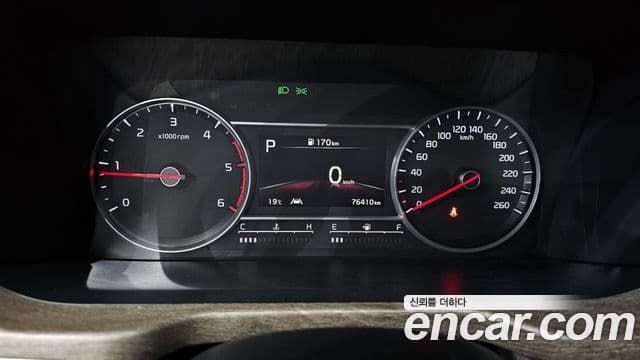 Kia Sorento 2020 — Şəkil 8/20