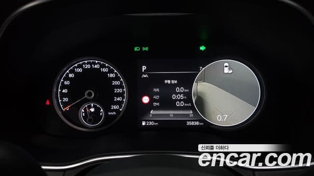 Genesis GV80 2023 — Şəkil 8/20