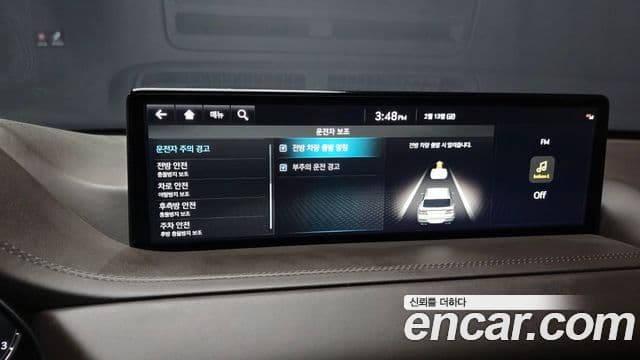 Genesis GV80 2023 — Şəkil 17/20