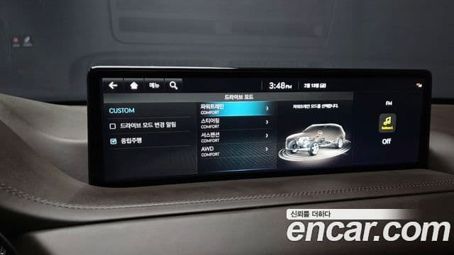 Genesis GV80 2023 — Şəkil 18/20
