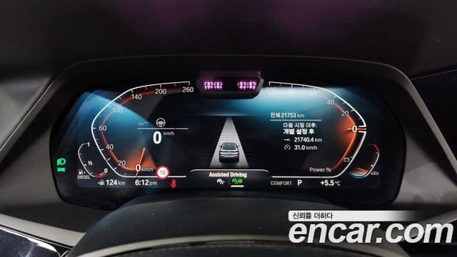 BMW X6 2022 — Photo 11/20