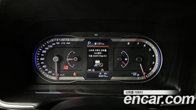 Hyundai The New Tucson 2021 — Şəkil 8/20
