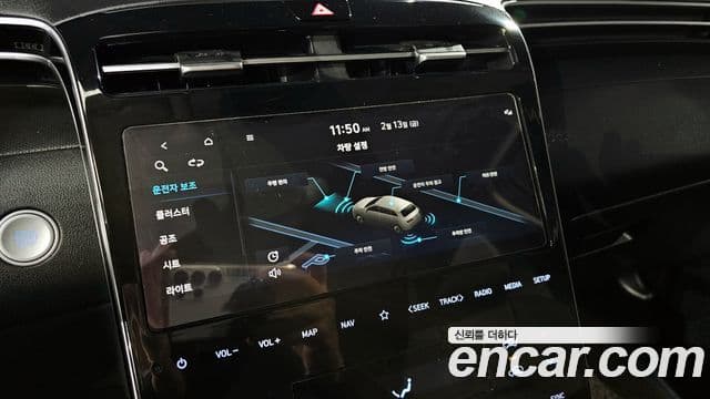 Hyundai The New Tucson 2021 — Şəkil 17/20
