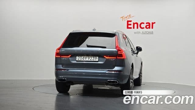 Volvo XC60 2020 — Şəkil 6/20