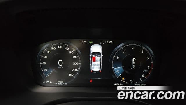 Volvo XC60 2020 — Şəkil 20/20