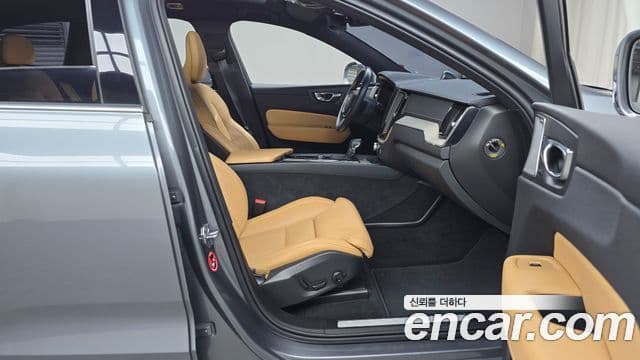 Volvo XC60 2020 — Şəkil 9/20