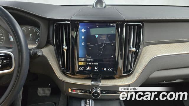 Volvo XC60 2020 — Şəkil 14/20