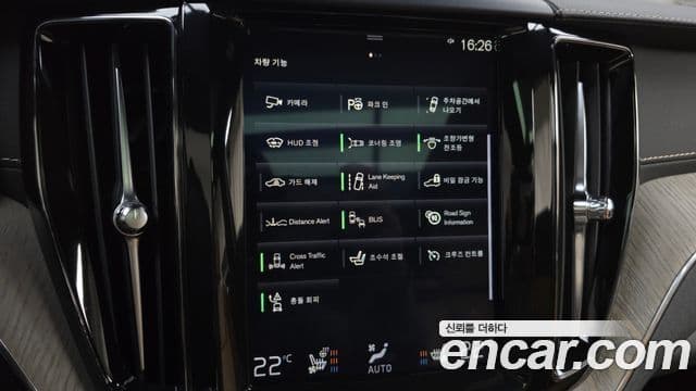 Volvo XC60 2020 — Şəkil 2/20