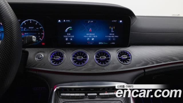 Mercedes-Benz AMG GT 2023 — Фото 15/20