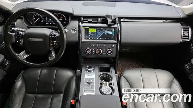 Land Rover Discovery 5 2019 — Şəkil 7/20