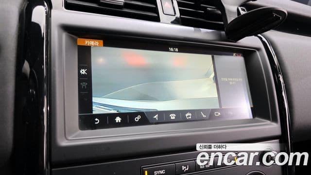 Land Rover Discovery 5 2019 — Şəkil 15/20