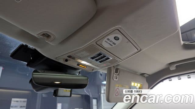 Land Rover Discovery 5 2019 — Şəkil 17/20