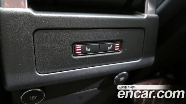 Land Rover Discovery 5 2019 — Şəkil 18/20