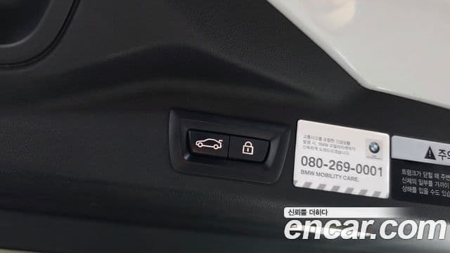 BMW X5 2019 — ფოტო 20/20