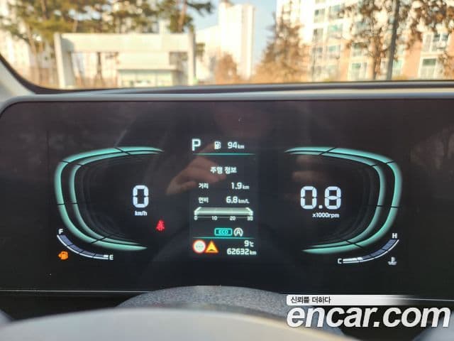 Kia Sportage 2022 — ფოტო 6/15