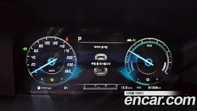 Kia Sorento 2021 — Şəkil 8/20