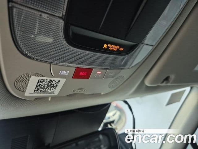 Kia Sportage 2022 — Şəkil 15/18