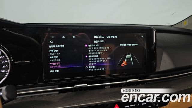 Kia Carnival 2022 — Фото 16/20
