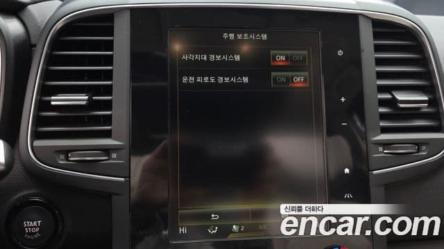 Renault Samsung QM6 2022 — Фото 15/20